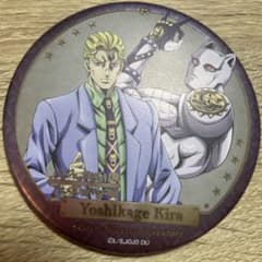 ジョジョの奇妙な冒険　アニメ10周年記念展　吉良吉影　缶バッジ3個 ジョジョの奇妙な冒険 《アニメ10周年記念展限定 》描きおろし缶バッチ