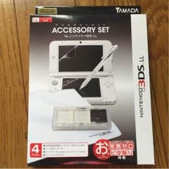 NINTENDO 3DS LL アクセサリーセットのサムネイル
