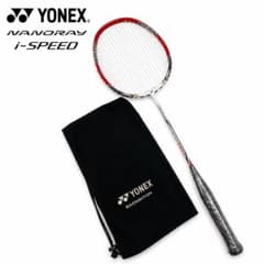 YONEX NANORAY i-speed バドミントンラケット　専用ケース付き YONEX NANORAY i-speed バドミントンラケット 専用ケース付き - メルカリ