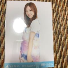 ゼンさん専用！のサムネイル