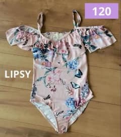 フラワープリントワンピース水着　ジル 120cm】LIPSY フラワープリント ワンピース水着 7-8歳 オフショル