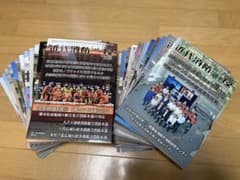 2021年10月号のみのサムネイル