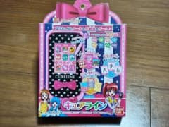 キュアライン　新品未開封　ハピネスチャージプリキュアのサムネイル