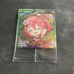 ホロライブ イタジャガ さくらみこのサムネイル