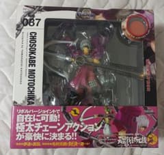 未開封 長曾我部元親 087 戦国BASARA 未開封 長曾我部元親 087 戦国BASARA - メルカリ