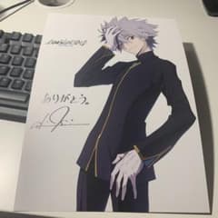 エバンゲリオン　渚　カオルのサムネイル