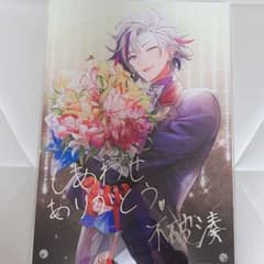 にじさんじ 不破湊 アクリルパネル 誕生日グッズ 2021 - メルカリ
