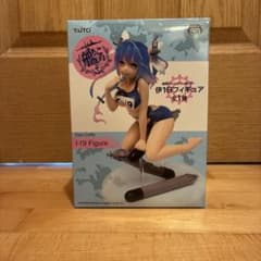 未開封　艦隊これくしょん 伊19 フィギュア TAITO