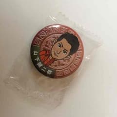健二郎のサムネイル