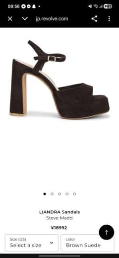 Steve Madden LIANDRA サンダル ブラウン スエード