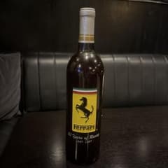 Ferrari Carano 1999 Merlot 50 Years - メルカリ