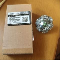 ランダムブースターvol.３ カイザーケルベウス.K.Rのサムネイル