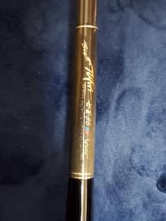 カーペンターロッド　BIGツナ七里86のサムネイル