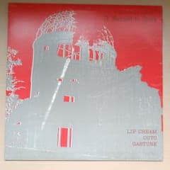 V.A A Farewell To Arms オリジナル盤 LP ハードコア - メルカリ