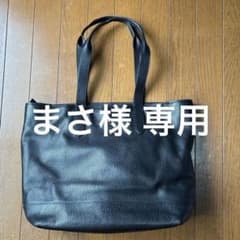COACH メンズトート　ブラック本革のサムネイル