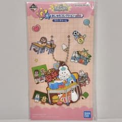 Nompo Chamu Opanchu Usagi Ichiban Kuji 고무 매력 [Nompo Chamu]