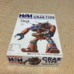 バンダイ　1／100 戦闘メカ・ザブングル／ウォーカーマシン・クラブタイプのサムネイル