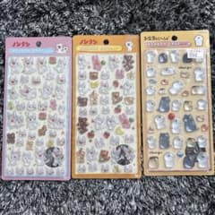 【正規品】新作　ボンボンドロップシール ノンタン お文具といっしょ　3種セットのサムネイル