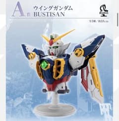 一番くじ 機動戦記 ガンダムW A賞 未開封品 - メルカリ