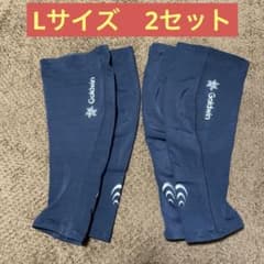 ゴールドウイン　インスピレーションカーフスリーブ（C3fit／ユニセックス）のサムネイル