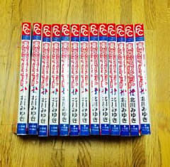 東京ジュリエット全巻セットのサムネイル