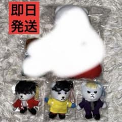 [레어] BIGBANG KRUNK BAE BAE 마스코트 봉제 인형