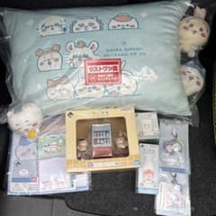 이치 반 쿠지 치이카와 ~ 왠지 먼지 치이카와의 탕 ~ C 상 라스트 원 합계 8 점