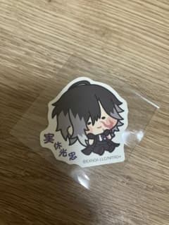 刀剣乱舞 実休光忠 んまほっぺのサムネイル