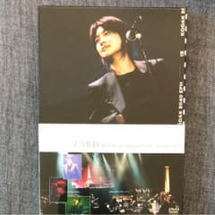 ZARD。DVD。のサムネイル