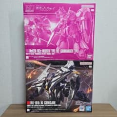 おまけ付き】HGUC ガンプラまとめ売り 2点セット - メルカリ