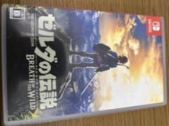 ゼルダの伝説　ブレスオブザワイルドのサムネイル