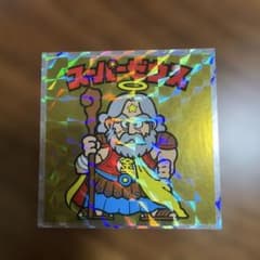 ビックリマンシール スーパーゼウス 40周年 復刻のサムネイル