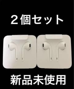 iPhone付属品　Apple純正　新品ライトニング端子イヤホンのサムネイル