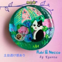 レジンヘアゴム.ブローチ☘ハンドメイド☘手描きNo.375 - メルカリ