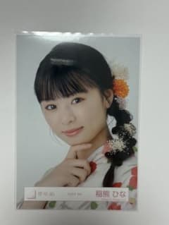 稲熊ひな 生写真 ヨリのサムネイル