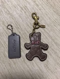 キーホルダー２個セットのサムネイル