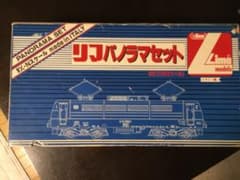 リマパノラマセット：イタリヤ製Nゲージ鉄道模型 リマパノラマセット：イタリヤ製Nゲージ鉄道模型 - メルカリ