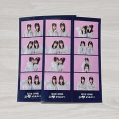 即購入可】ろこまこあこ ブロマイド No.21 まこあこ【バラ売り可