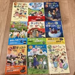 あきこ様専用＊　シノダ！９冊まとめてのサムネイル