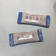 ホワイトニング スポンジのサムネイル