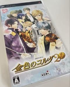 PSP 金色のコルダ2 f フォルテ【説明書・ハガキ付き】のサムネイル