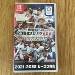 eBASEBALL プロ野球スピリッツ2021 グランドスラム Switchのサムネイル