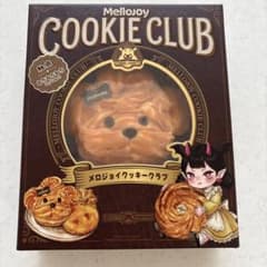 限定 プリン犬 可愛い mellojoy メロジョイ ゆきこ 未開封 初期 レア Mellojoy犬 | TikTok