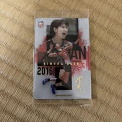 木村沙織　カードのサムネイル
