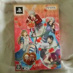 ミミ様専用＊乙女ゲームセットのサムネイル