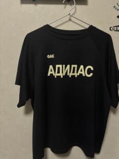 Yeezy YZY Gosha fuck adidas jersey S-Mのサムネイル