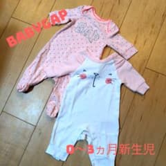 babyGAPロンパース 新生児 女の子のサムネイル