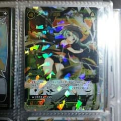 『 WIXOSS』肆ノ遊姫 ベイゴマのサムネイル