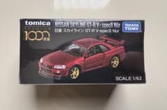 トミカプレミアム 1000万台記念GT-R Vspecii Nur - メルカリ