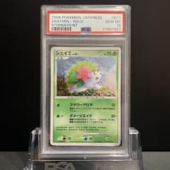 PSA10 ドンカラス LV.X 月光の追跡 DP4 ポケモンカード | Shop at